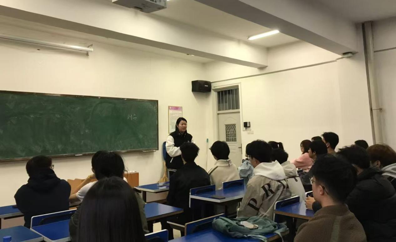 威廉希尔williamhill中文开展2024-2025（2）学期 家庭经济困难认定“资助政策”主题班会
